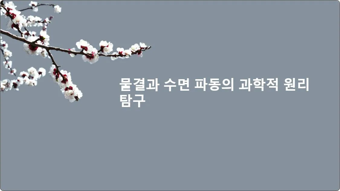 artificial intelligence powerpoint presentation