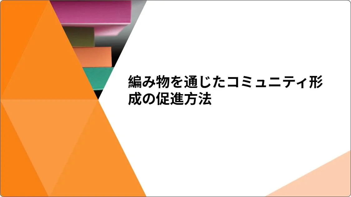 artificial intelligence powerpoint presentation