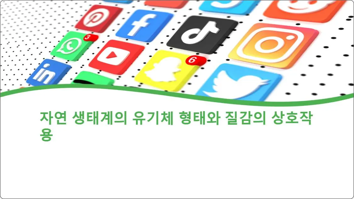 artificial intelligence powerpoint presentation