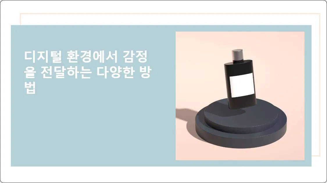 artificial intelligence powerpoint presentation