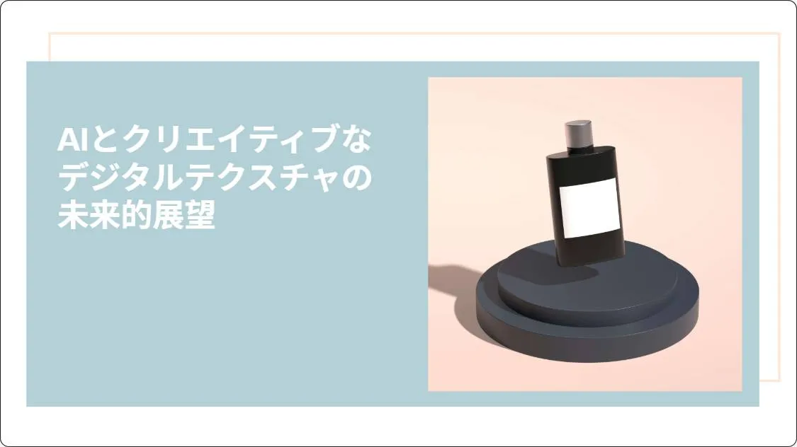 artificial intelligence powerpoint presentation