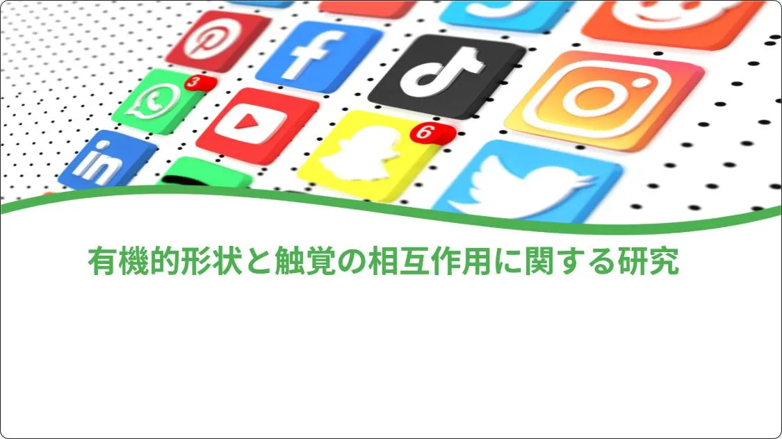 artificial intelligence powerpoint presentation