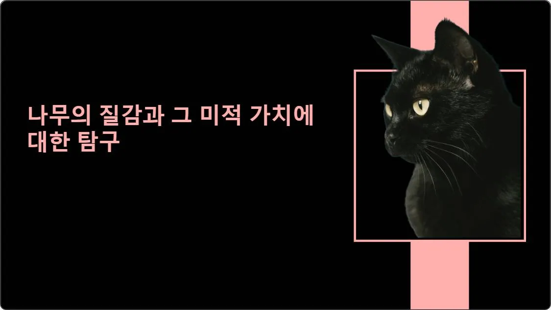 artificial intelligence powerpoint presentation