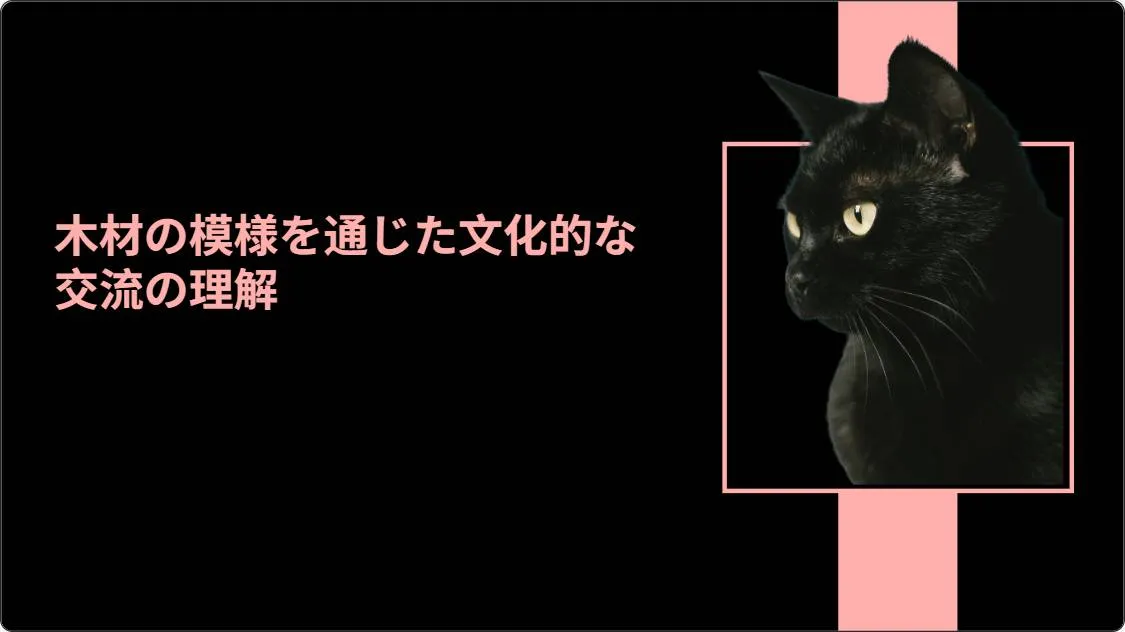 artificial intelligence powerpoint presentation