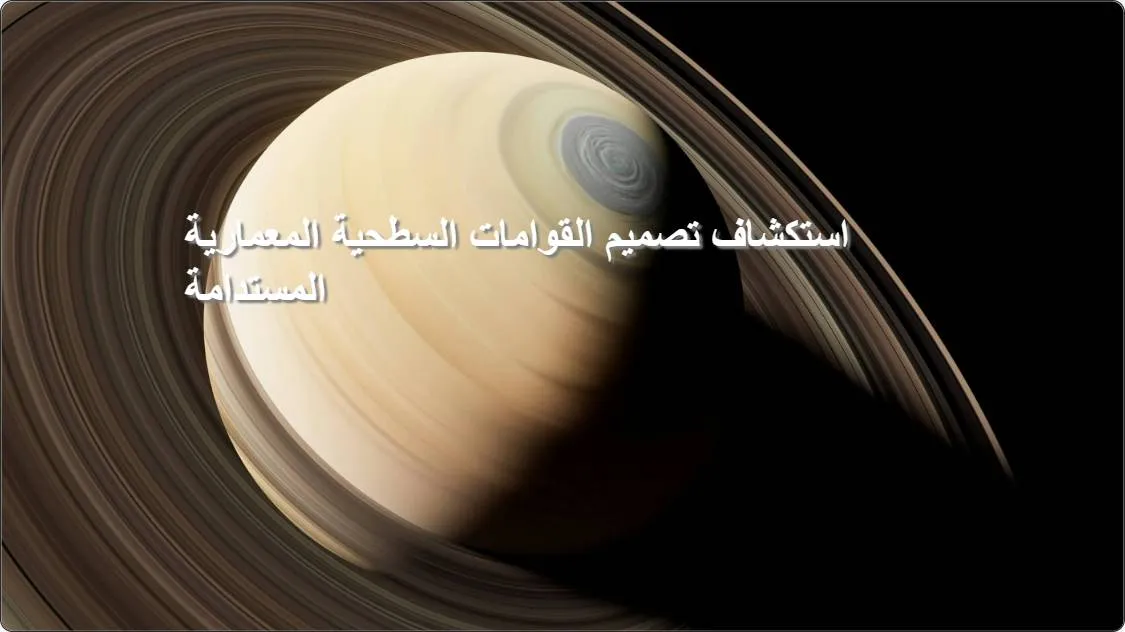 artificial intelligence powerpoint presentation