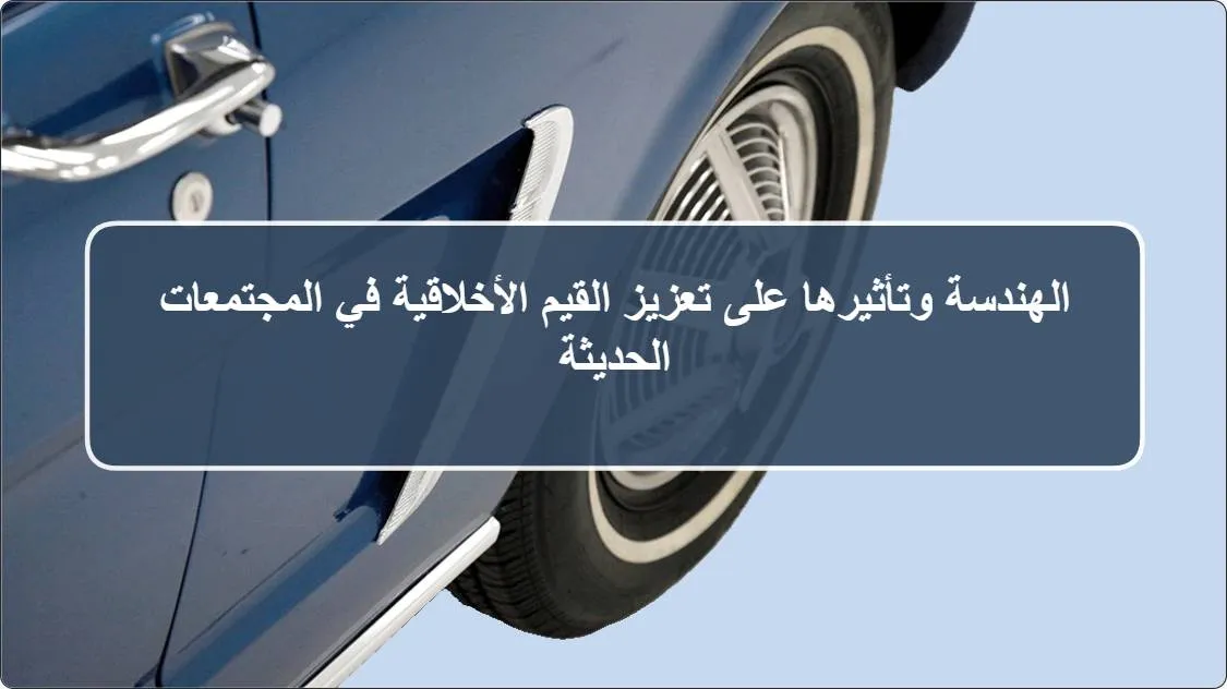 artificial intelligence powerpoint presentation