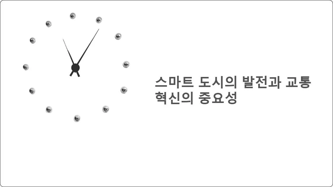 artificial intelligence powerpoint presentation