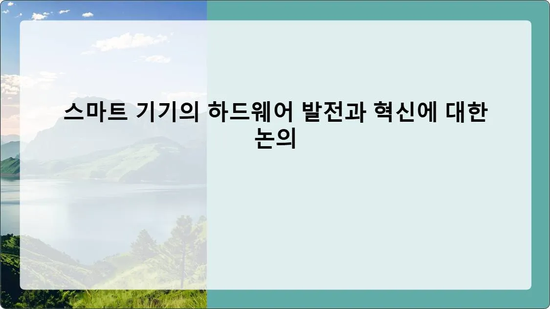 artificial intelligence powerpoint presentation