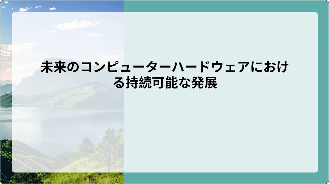 artificial intelligence powerpoint presentation