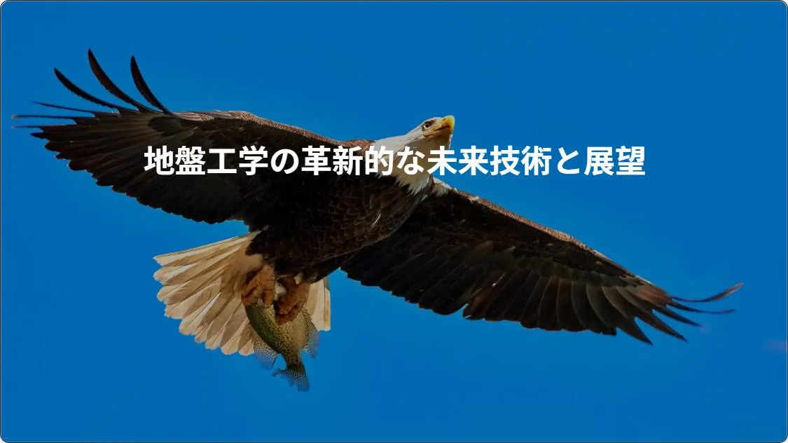 artificial intelligence powerpoint presentation