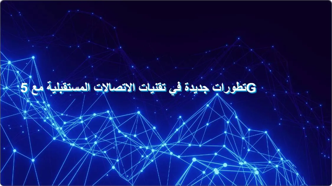 artificial intelligence powerpoint presentation