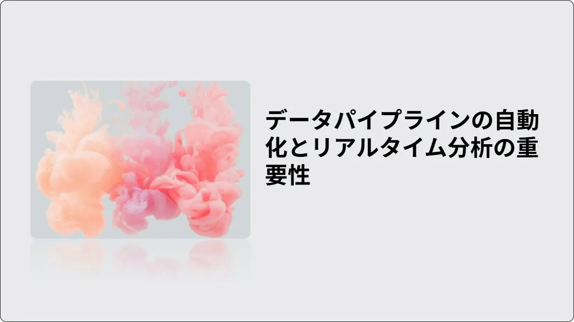 artificial intelligence powerpoint presentation