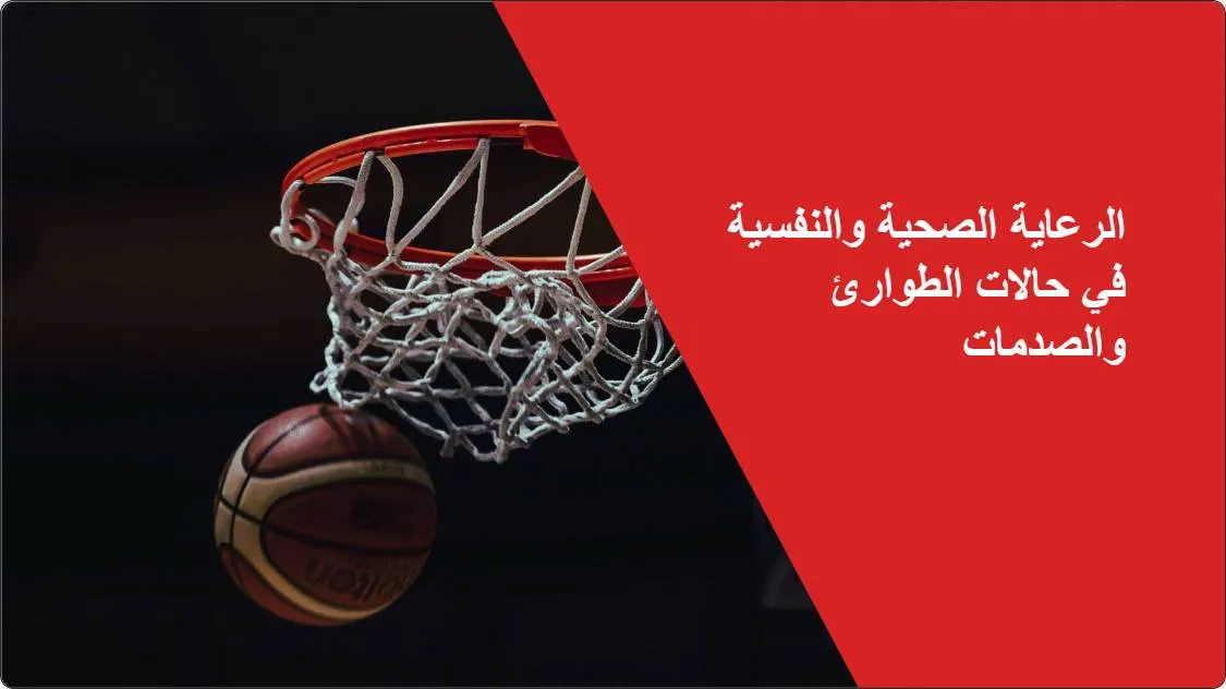 artificial intelligence powerpoint presentation