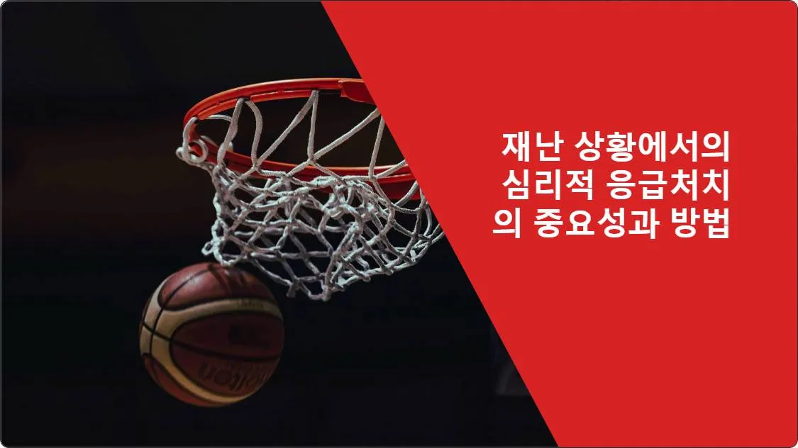 artificial intelligence powerpoint presentation