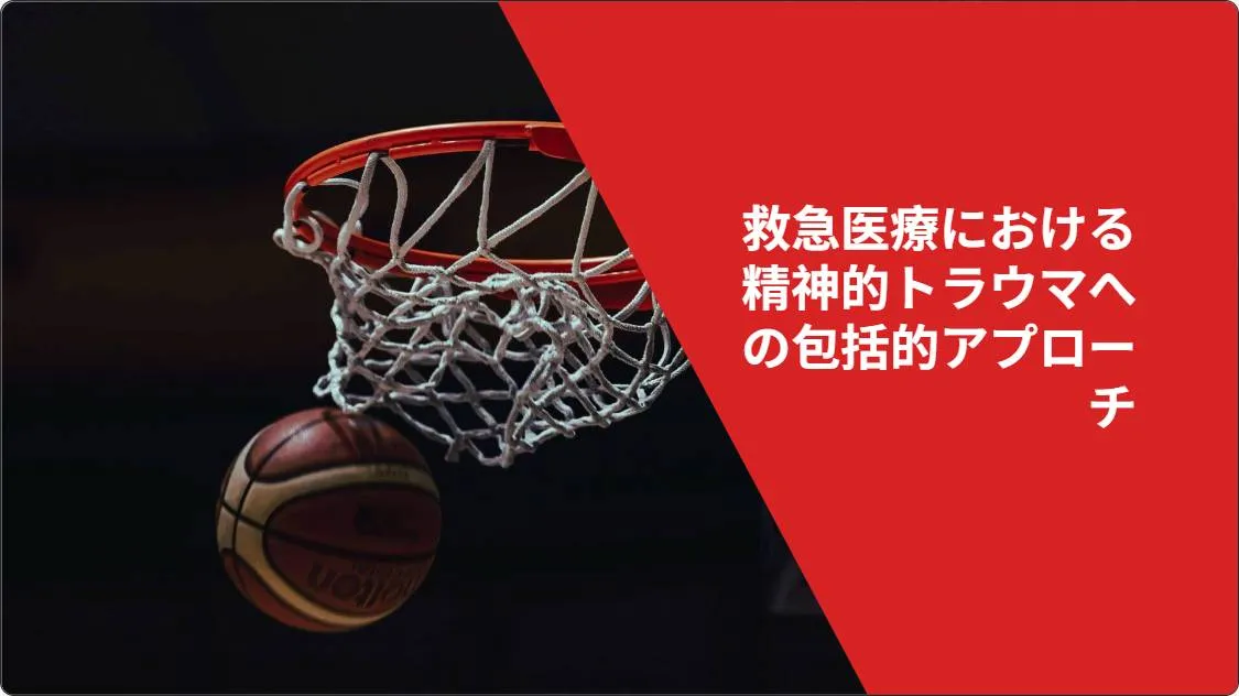 artificial intelligence powerpoint presentation