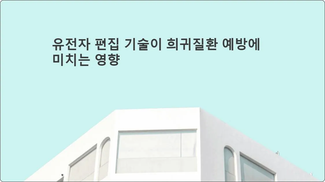 artificial intelligence powerpoint presentation