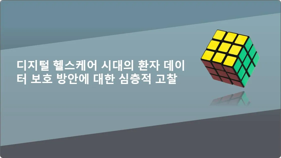 artificial intelligence powerpoint presentation