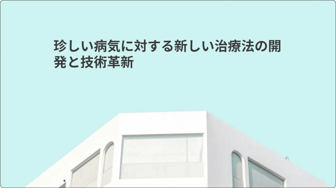 artificial intelligence powerpoint presentation