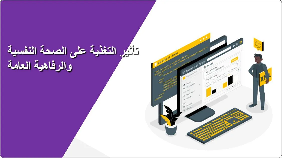 artificial intelligence powerpoint presentation