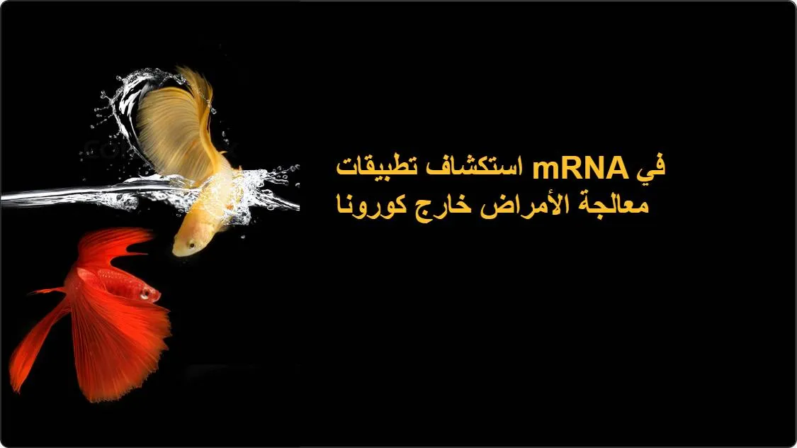 artificial intelligence powerpoint presentation