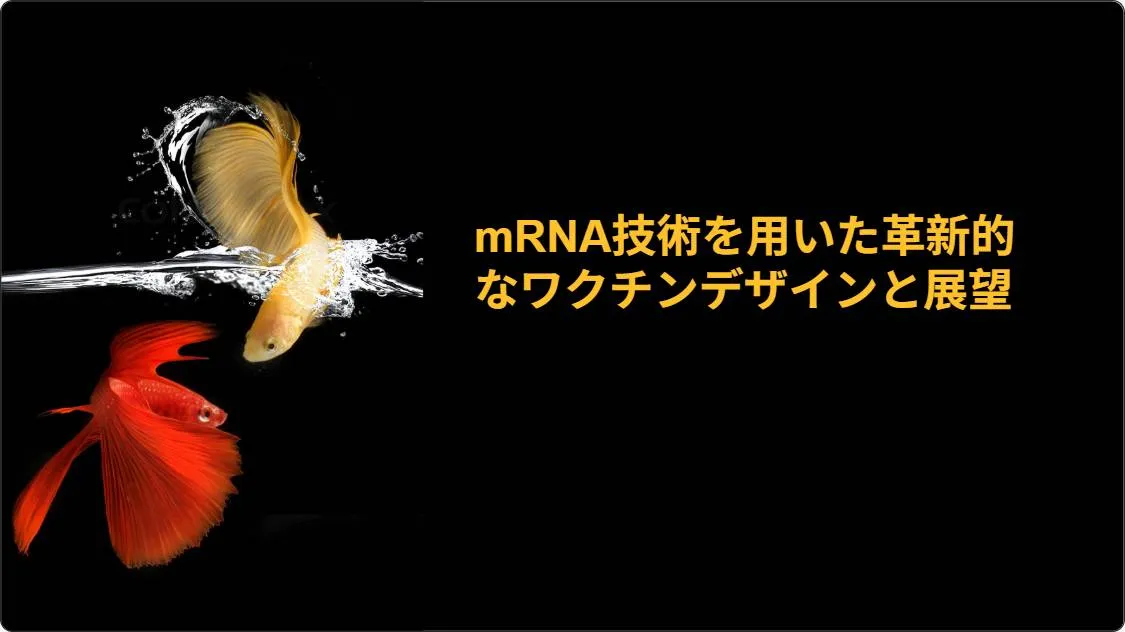 artificial intelligence powerpoint presentation