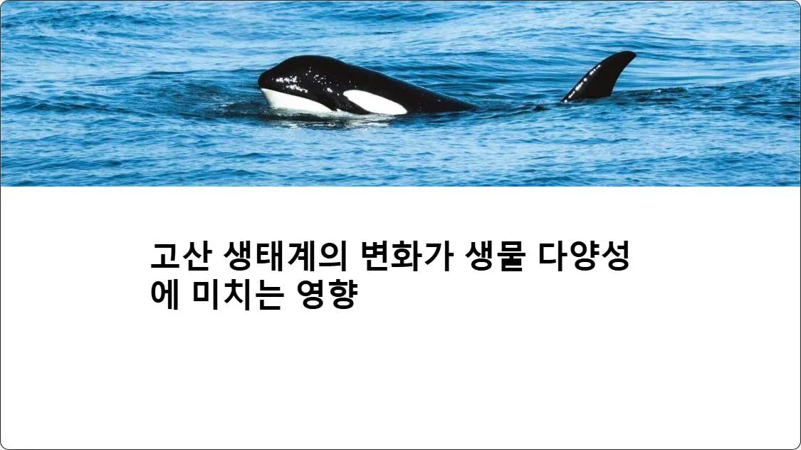 artificial intelligence powerpoint presentation