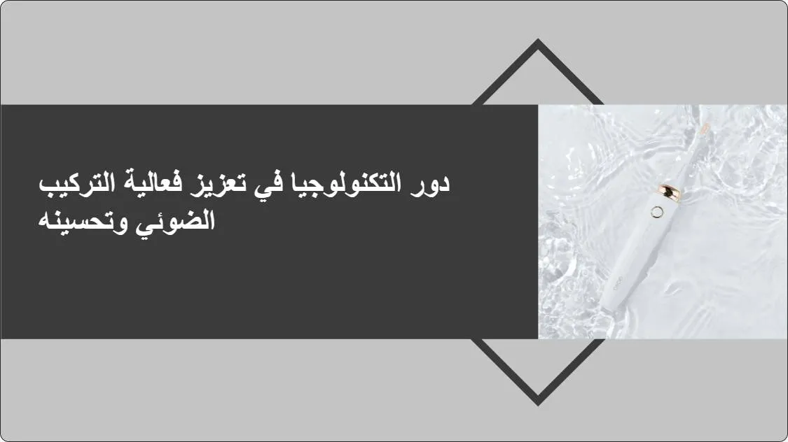 artificial intelligence powerpoint presentation