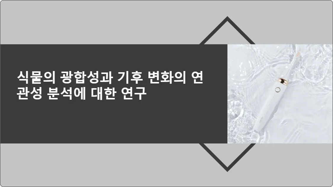 artificial intelligence powerpoint presentation