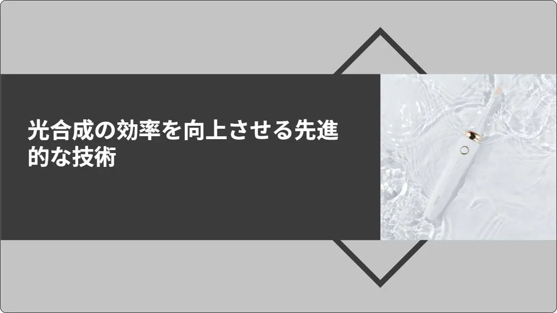 artificial intelligence powerpoint presentation