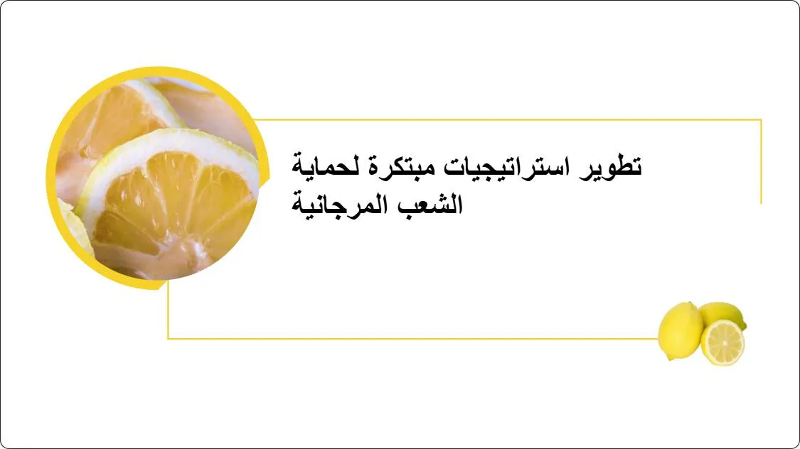 artificial intelligence powerpoint presentation