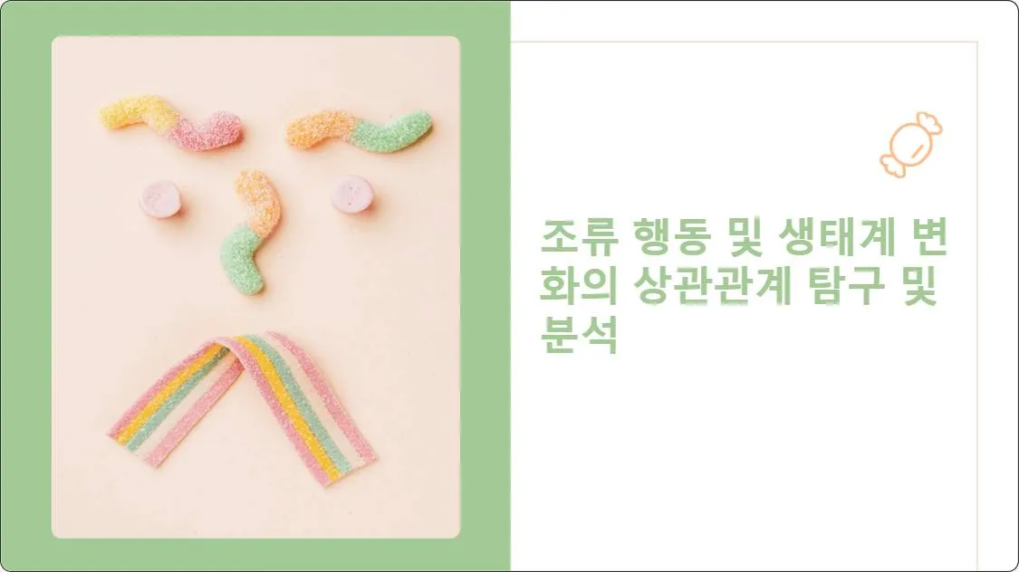 artificial intelligence powerpoint presentation