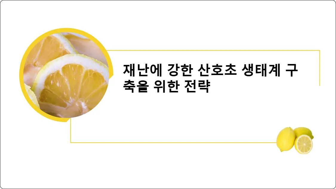 artificial intelligence powerpoint presentation