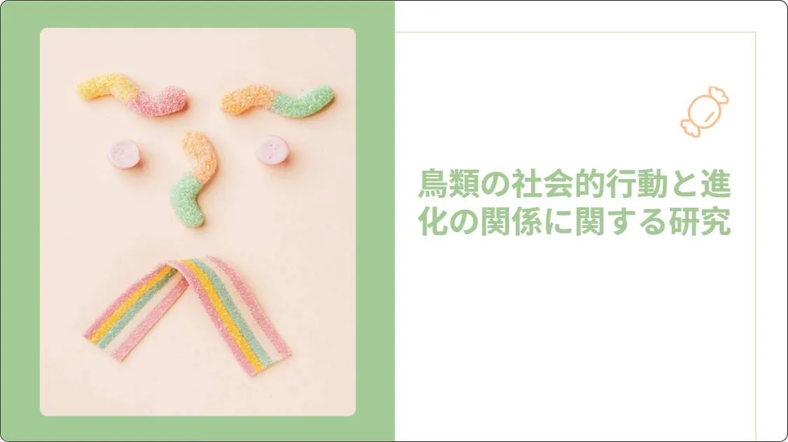 artificial intelligence powerpoint presentation