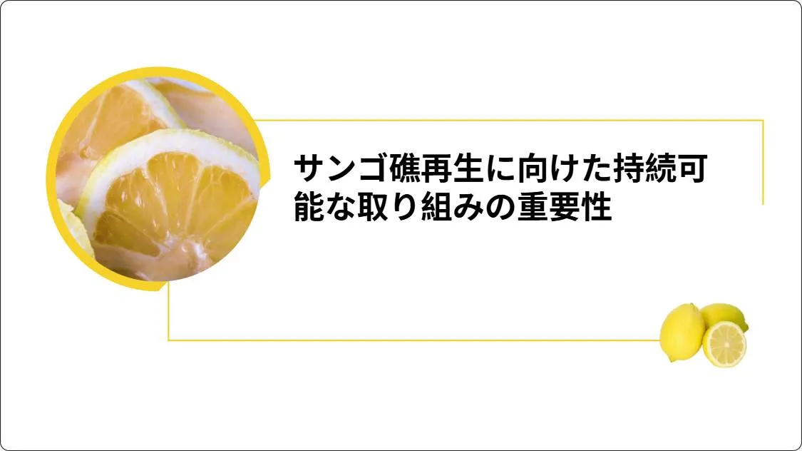 artificial intelligence powerpoint presentation