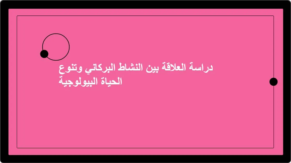 artificial intelligence powerpoint presentation