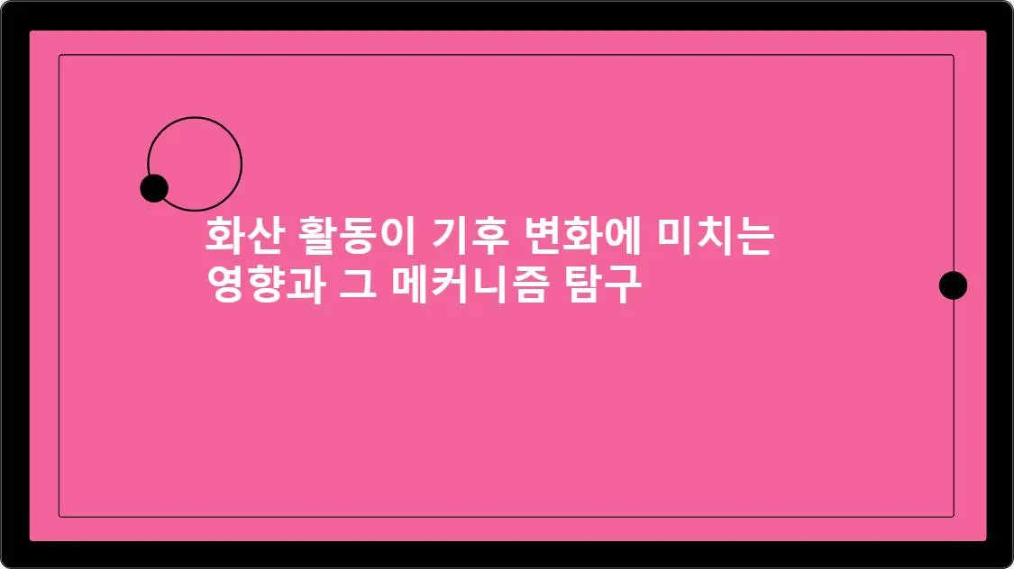 artificial intelligence powerpoint presentation