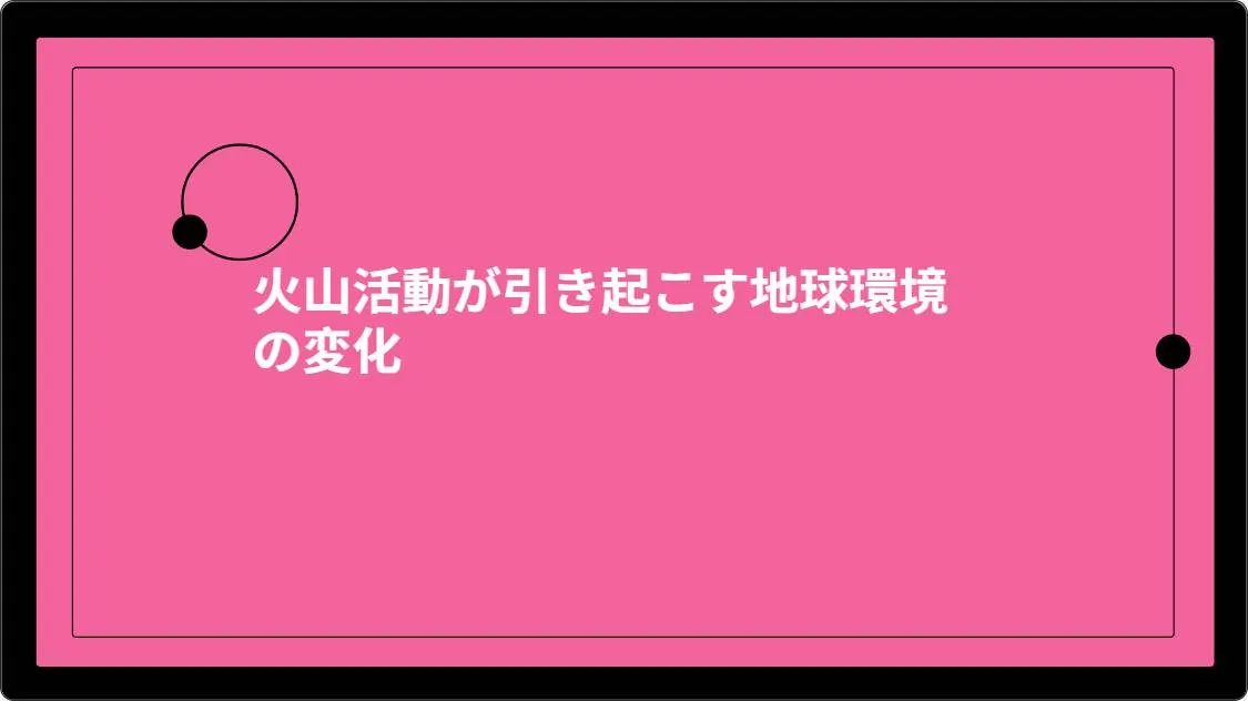 artificial intelligence powerpoint presentation