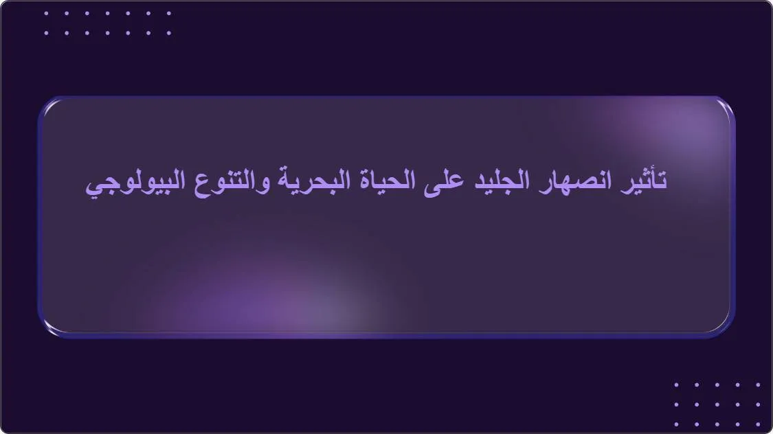 artificial intelligence powerpoint presentation