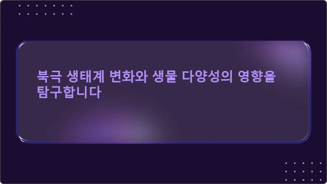 artificial intelligence powerpoint presentation