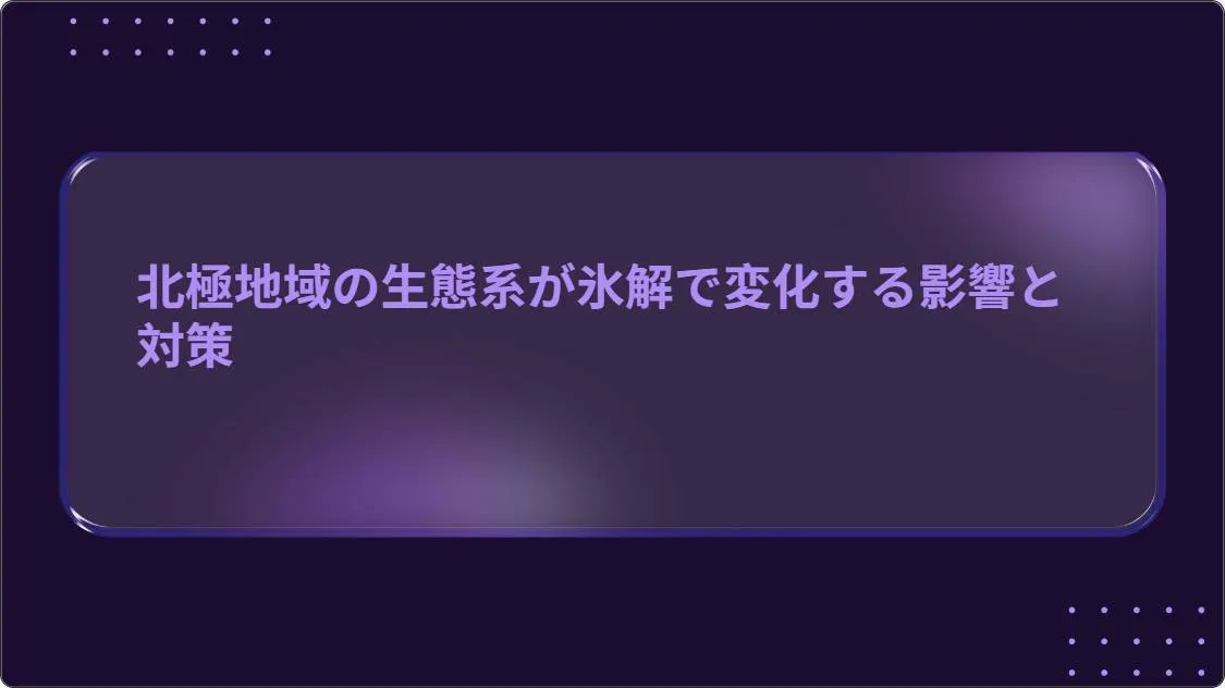 artificial intelligence powerpoint presentation