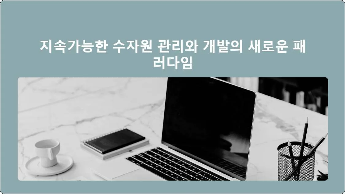 artificial intelligence powerpoint presentation