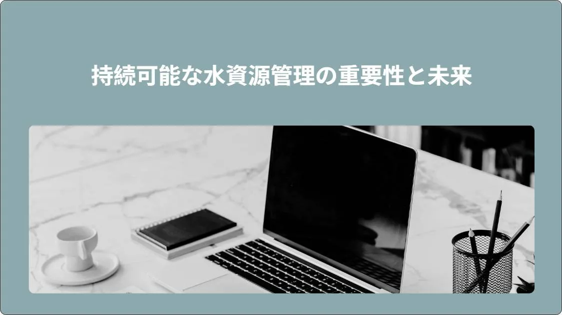 artificial intelligence powerpoint presentation