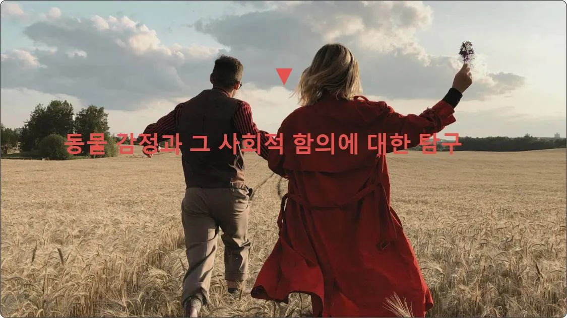 artificial intelligence powerpoint presentation