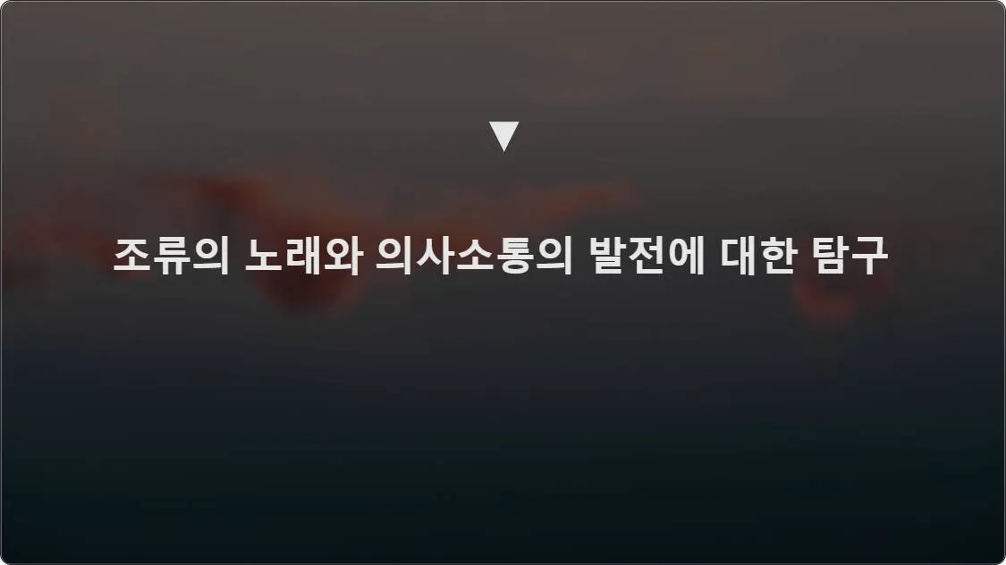 artificial intelligence powerpoint presentation