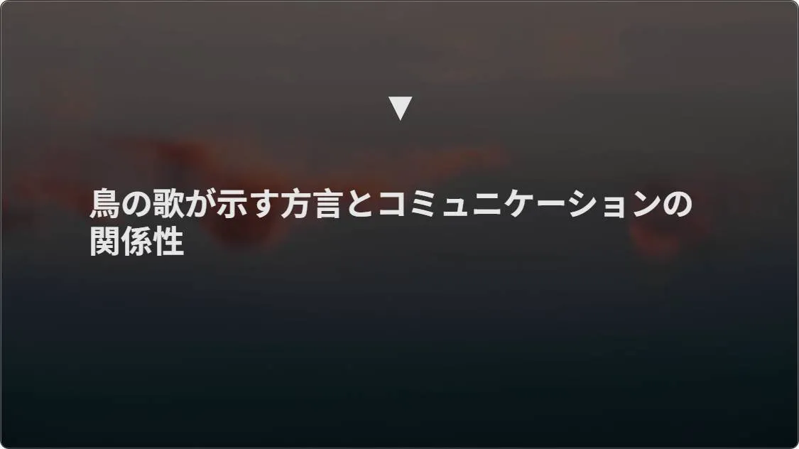 artificial intelligence powerpoint presentation