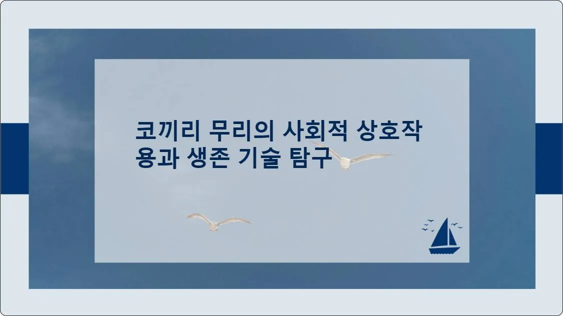 artificial intelligence powerpoint presentation