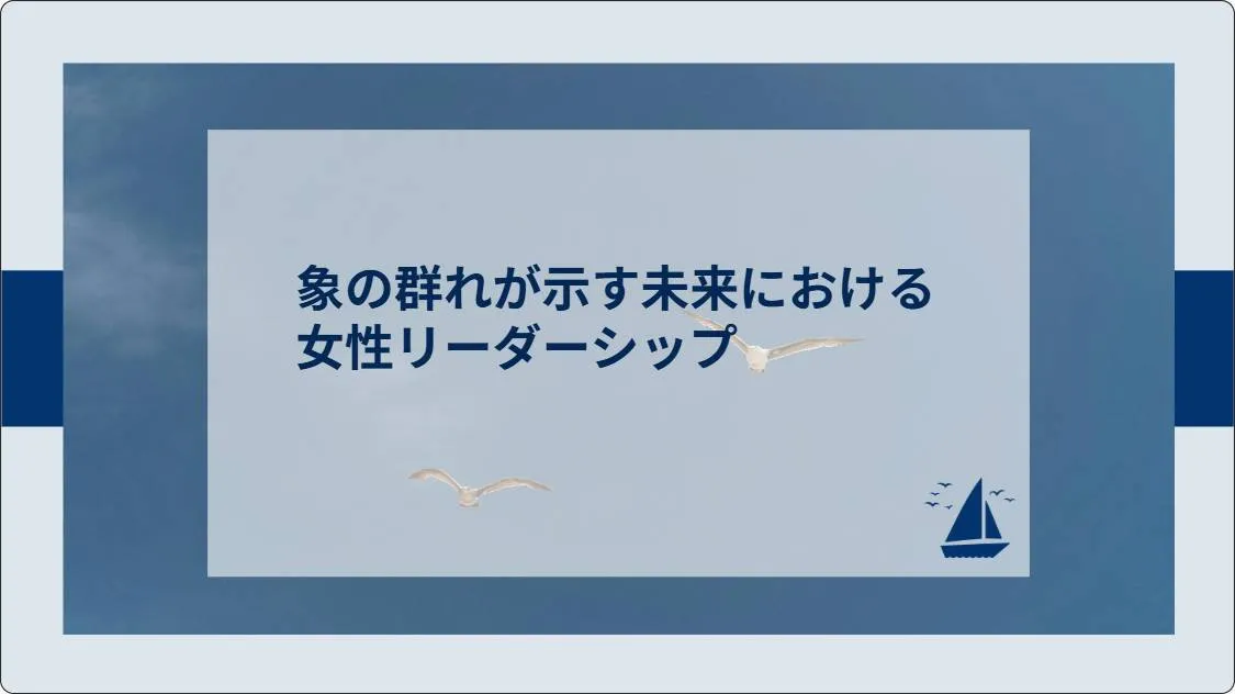 artificial intelligence powerpoint presentation