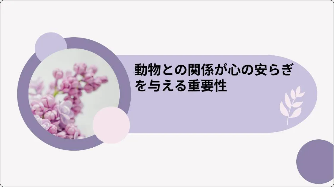 artificial intelligence powerpoint presentation