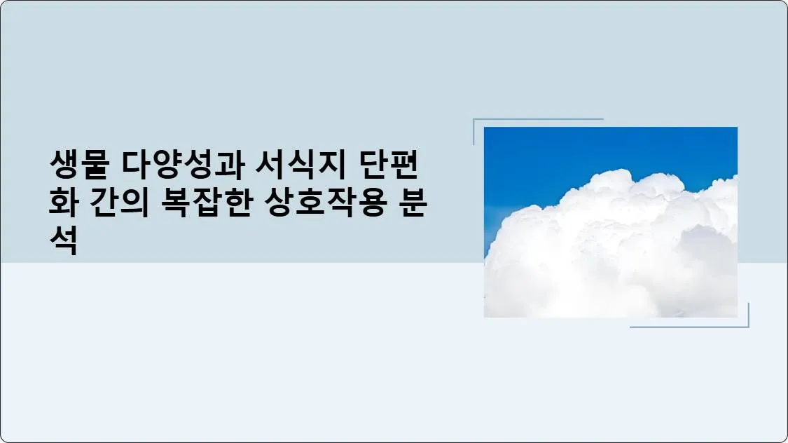 artificial intelligence powerpoint presentation