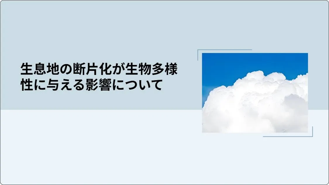 artificial intelligence powerpoint presentation